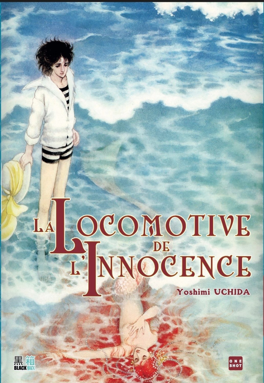 Couverture de l'album La Locomotive de l'Innocence