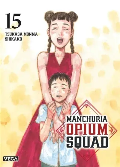 Couverture de l'album Manchuria Opium Squad 15