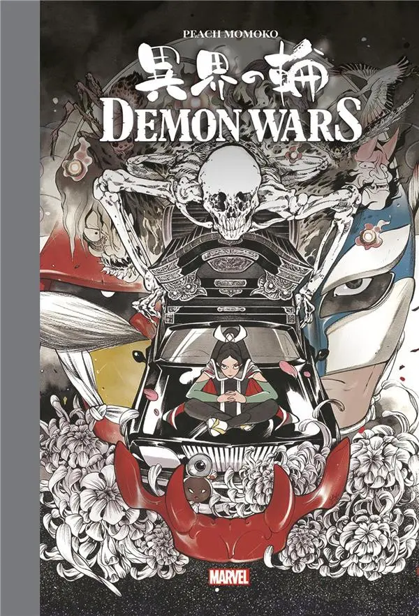Couverture de l'album Demon Wars