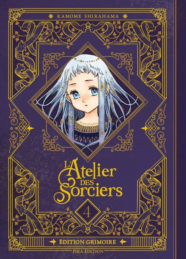 Couverture de l'album L'Atelier des sorciers Edition Grimoire 4