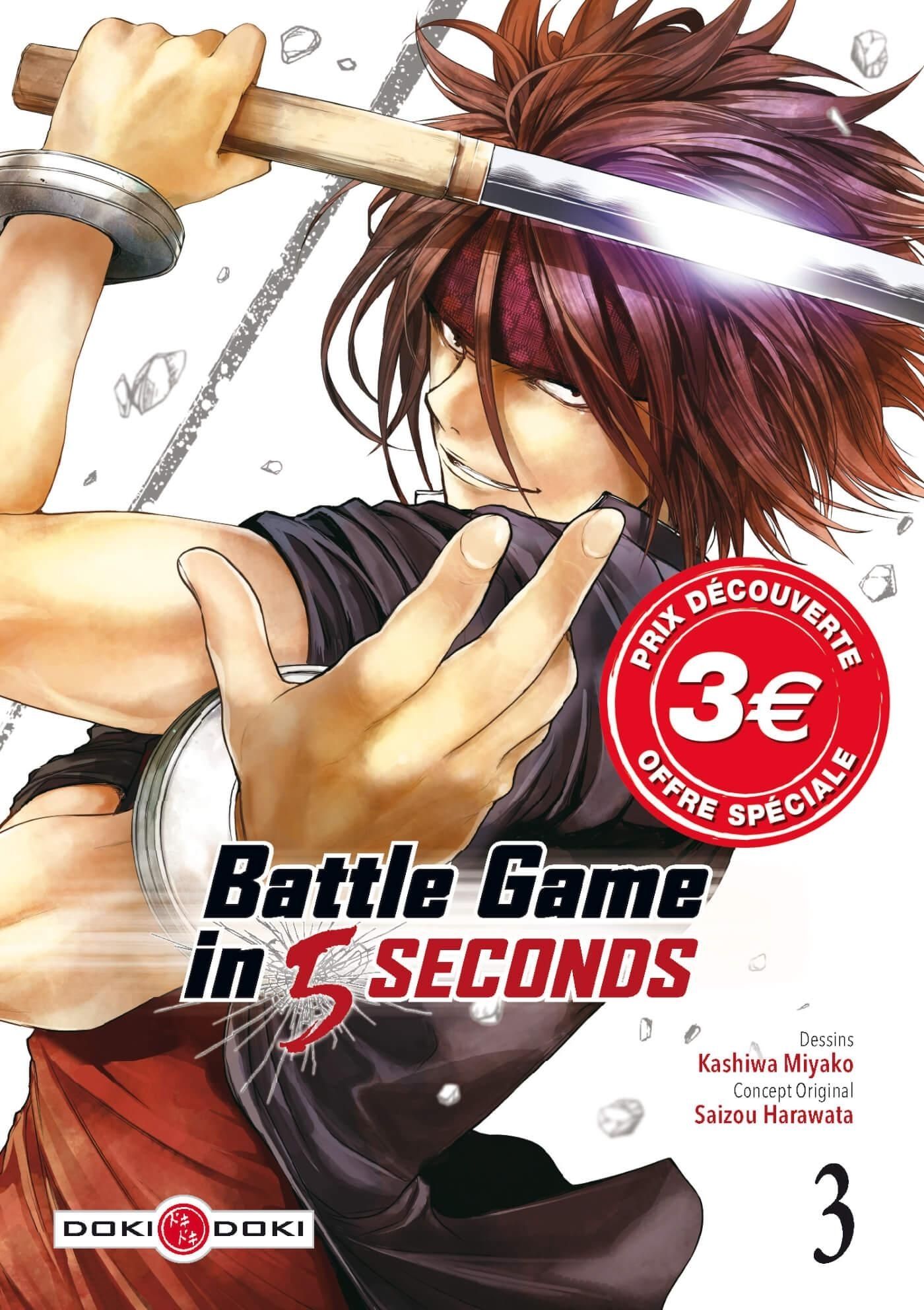 Couverture de l'album Battle Game in 5 seconds 3