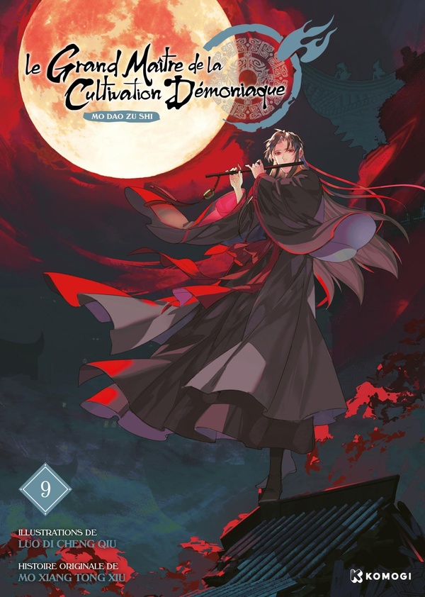 Couverture de l'album Le grand maitre de la cultivation démoniaque 9