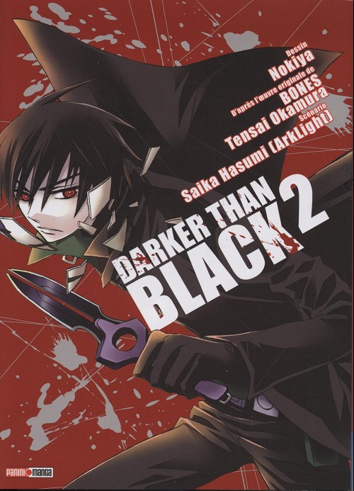 Couverture de l'album Darker than black 2