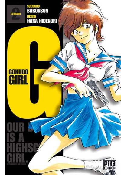 Couverture de l'album Gokudo Girl 2