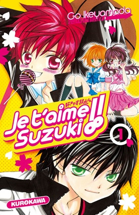 Couverture de l'album Je t'aime Suzuki !! 1