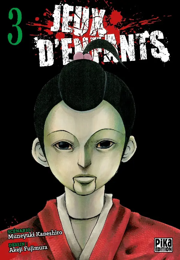 Couverture de l'album Jeux d'enfants 3