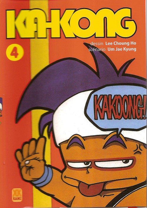 Couverture de l'album Ka-Kong 4