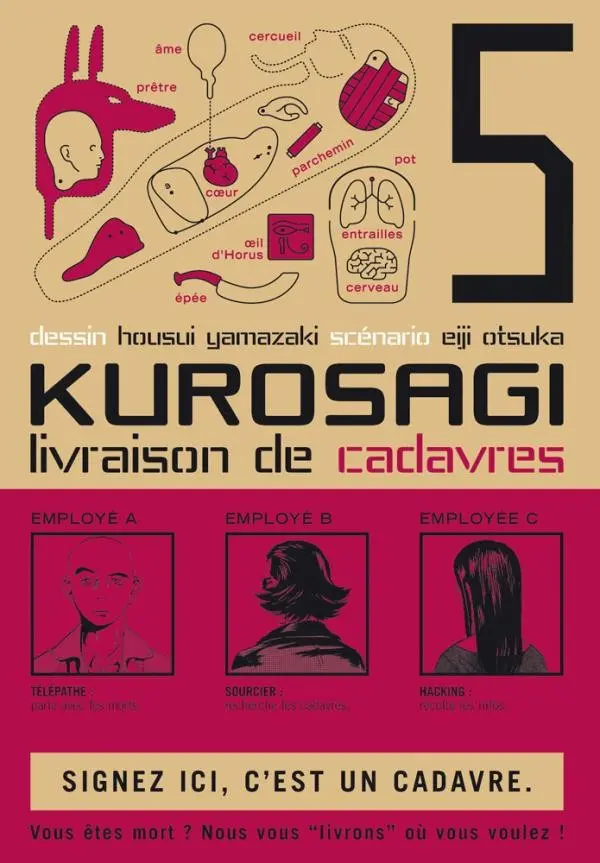 Couverture de l'album Kurosagi, livraison de cadavres 5