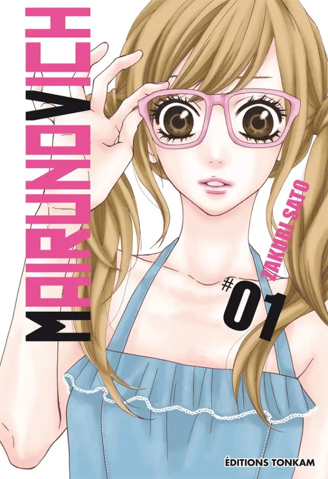 Couverture de l'album Mairunovich #01