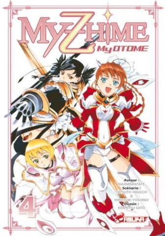 Couverture de l'album My Z Hime - My Otome 4