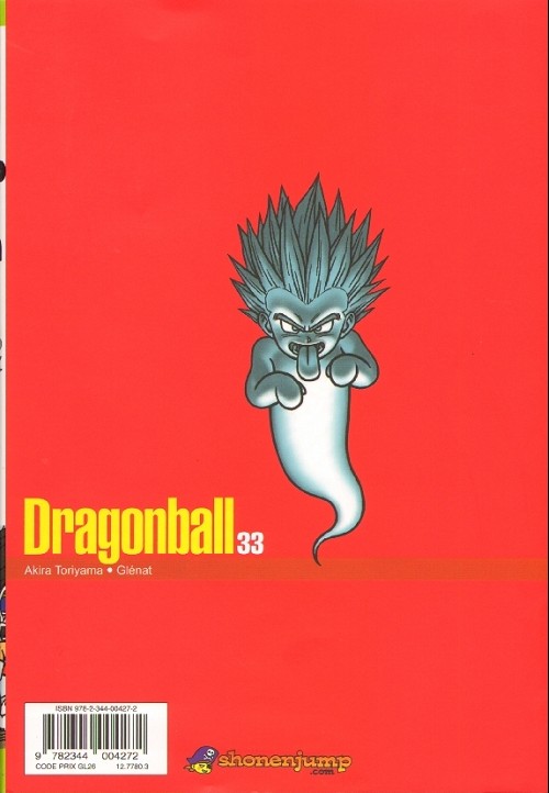Verso de l'album Dragon Ball 33