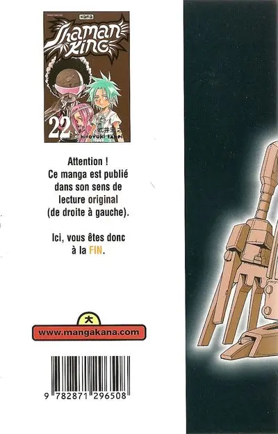 Verso de l'album Shaman King 22 Épilogue, 3e partie