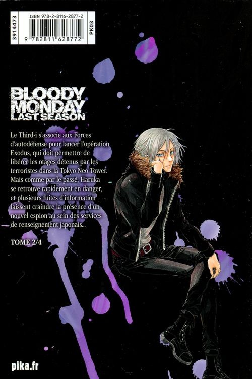 Verso de l'album Bloody Monday Last Season 2
