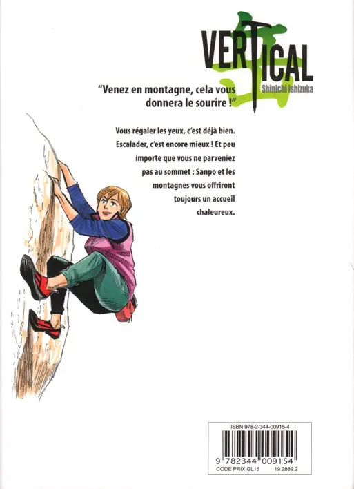 Verso de l'album Vertical Tome 11