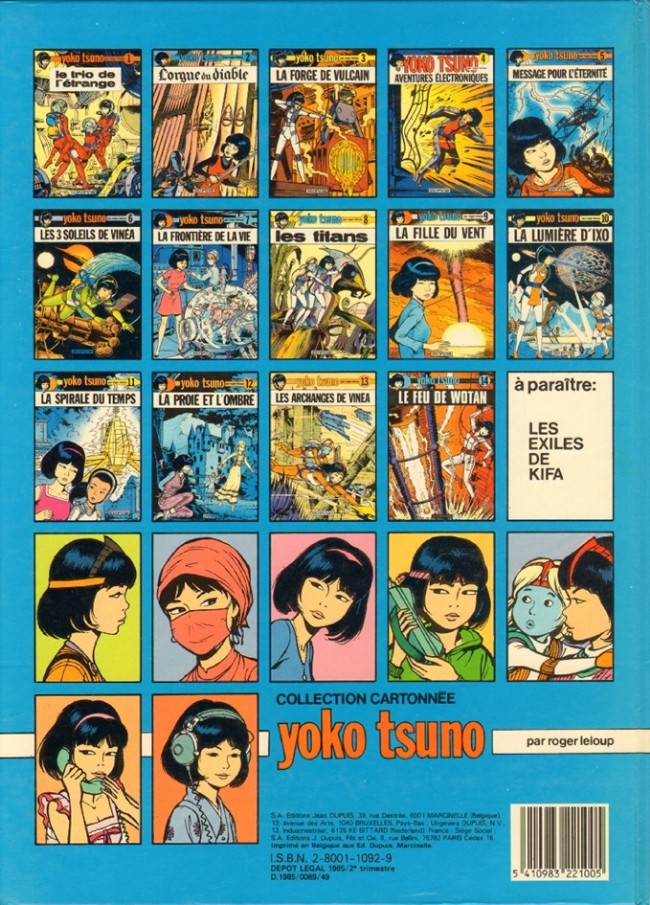 Verso de l'album Yoko Tsuno Tome 15 Le canon de Kra