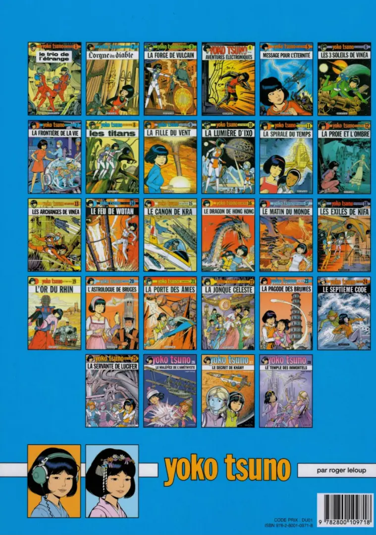 Verso de l'album Yoko Tsuno Tome 13 Les archanges de Vinéa