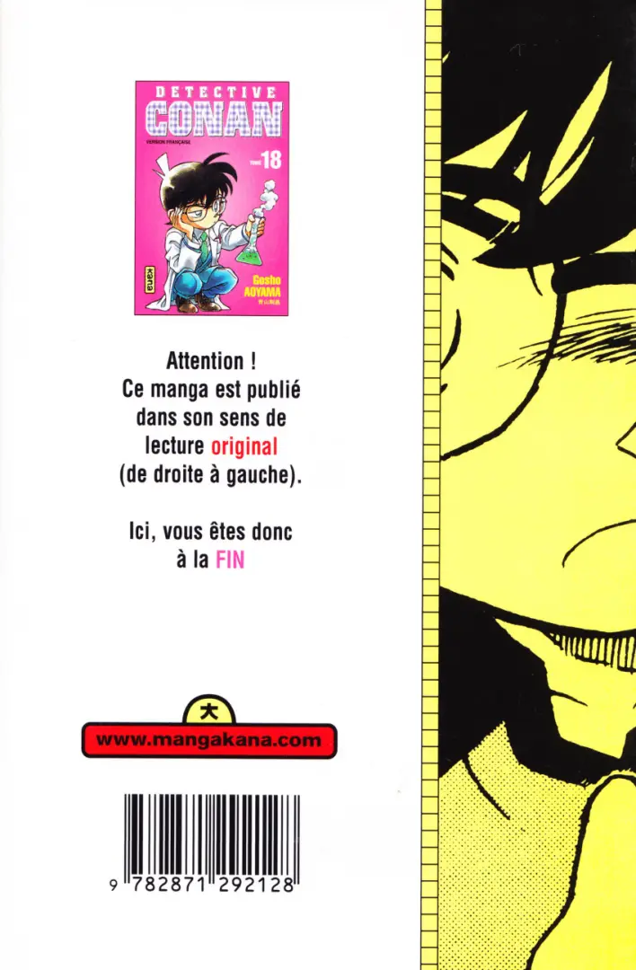 Verso de l'album Détective Conan Tome 18