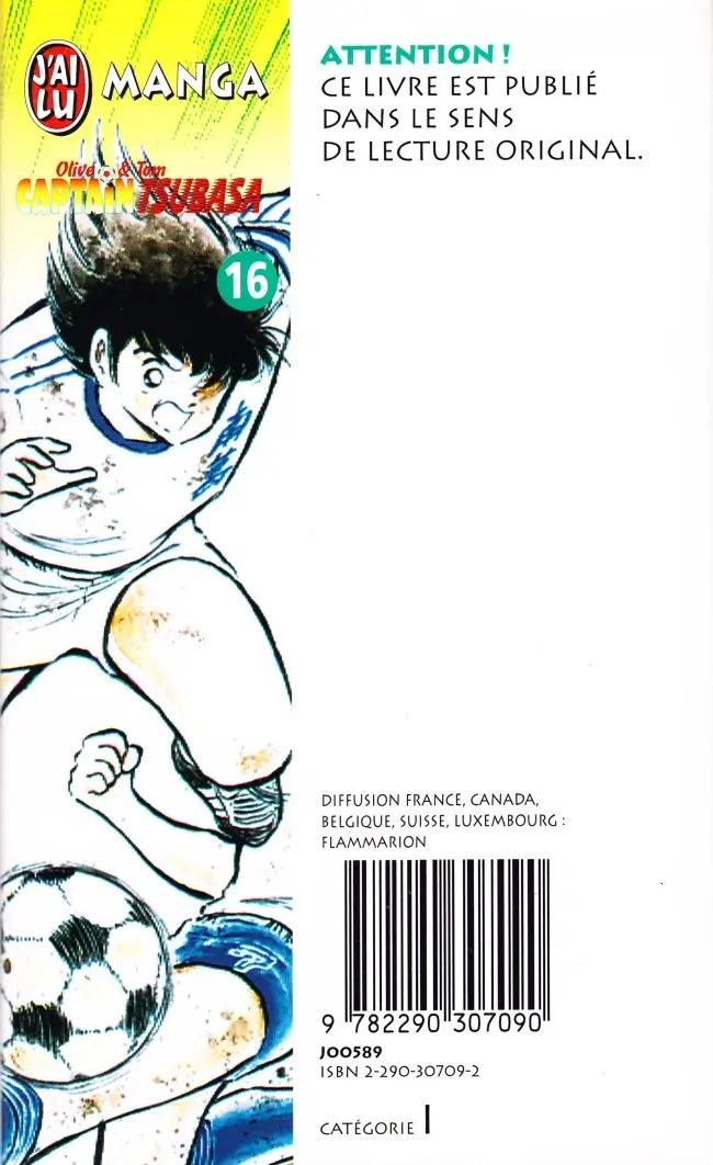 Verso de l'album Captain Tsubasa Tome 16 La Démonstration de force