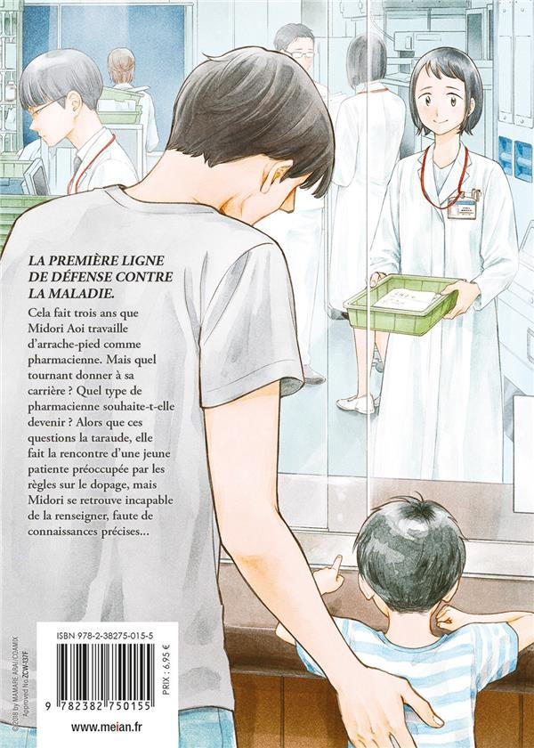 Verso de l'album Unsung Cinderella : Midori, Pharmacienne Hospitalière 5