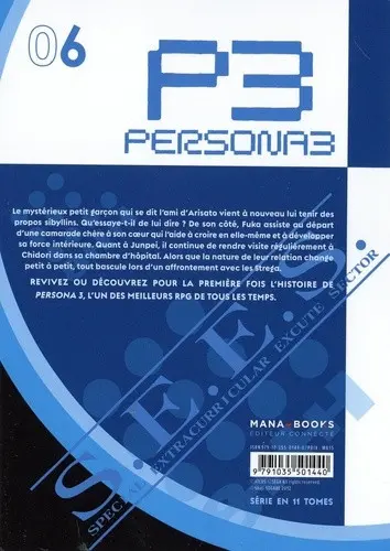 Verso de l'album Persona 3 06