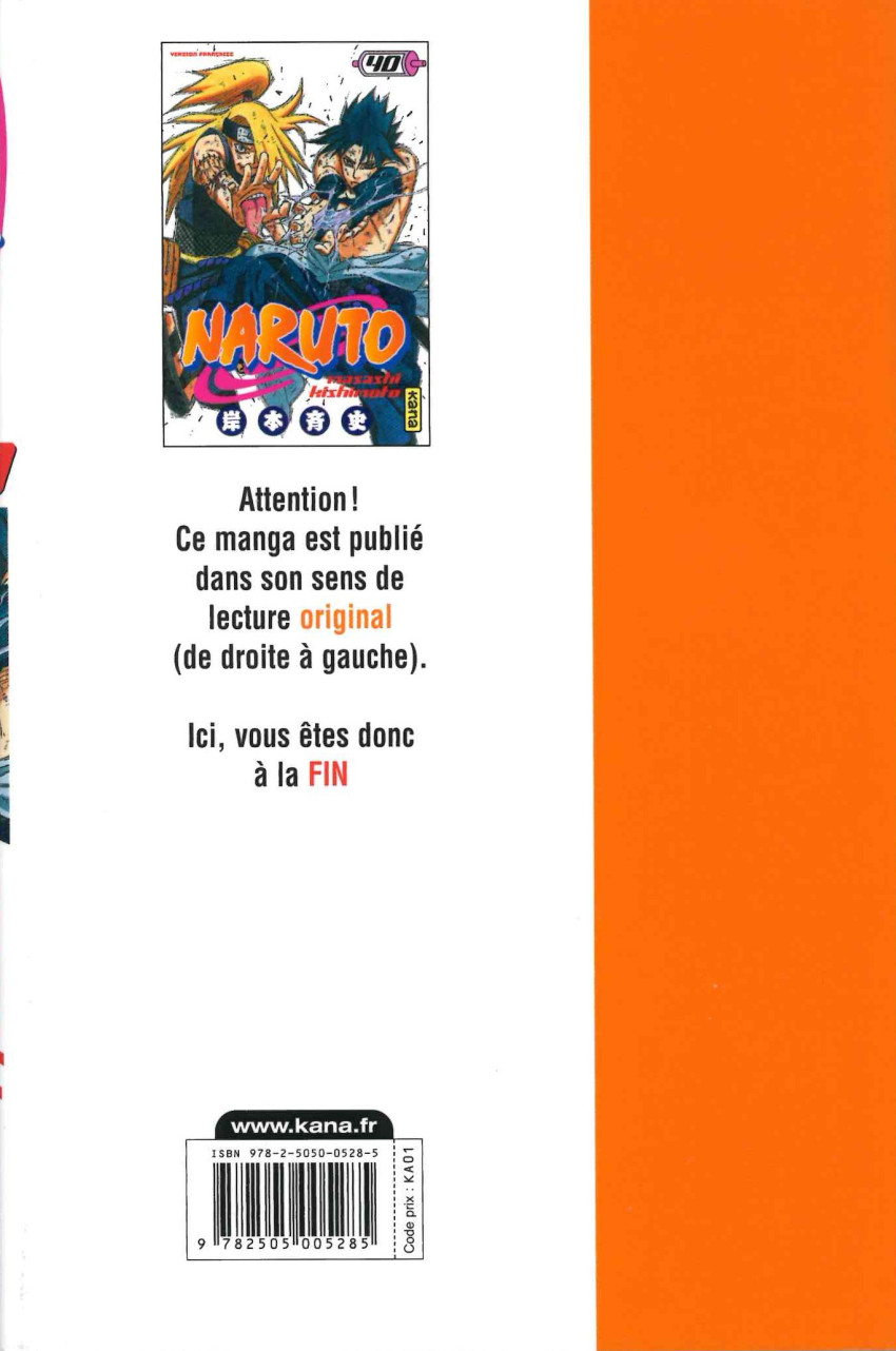 Verso de l'album Naruto 40 L'art ultime !!