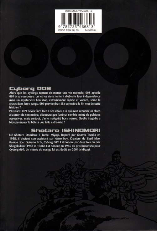 Verso de l'album Cyborg 009 5