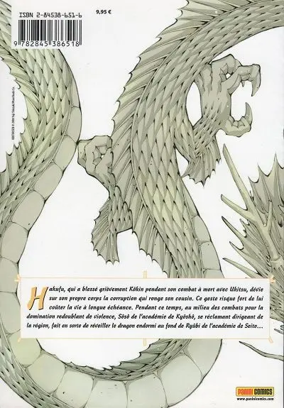 Verso de l'album Ikkitousen - La geste des preux chevaliers 7