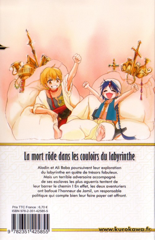 Verso de l'album Magi - The labyrinth of magic 2