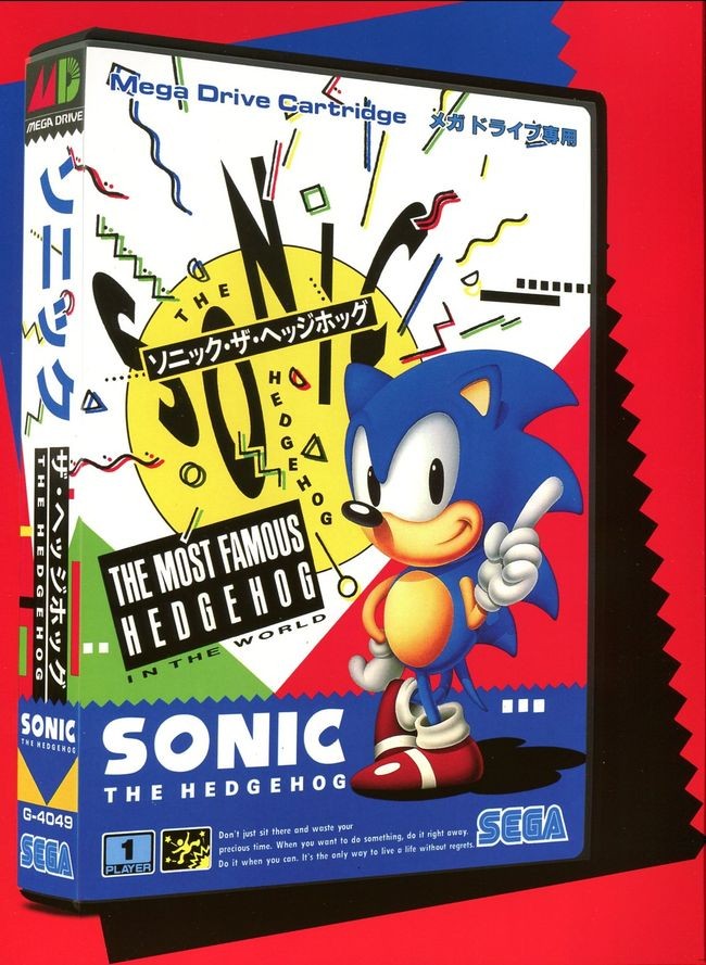 Autre de l'album Sonic The Hedgehog
