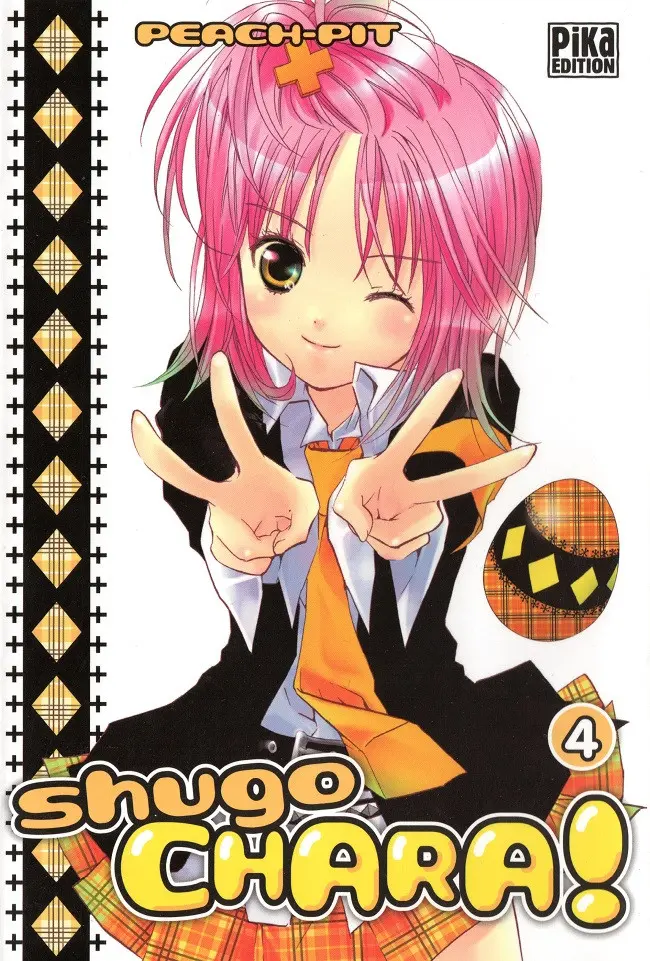 Couverture de l'album Shugo Chara ! 4