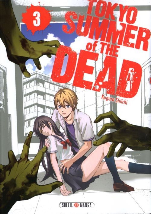 Couverture de l'album Tokyo Summer of the Dead 3