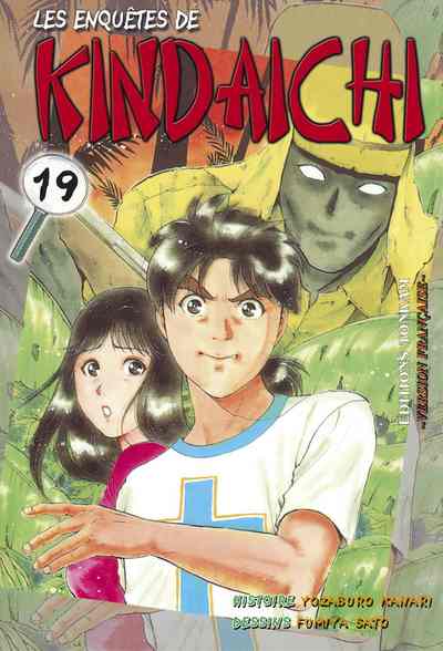 Couverture de l'album Les Enquêtes de Kindaichi Tome 19