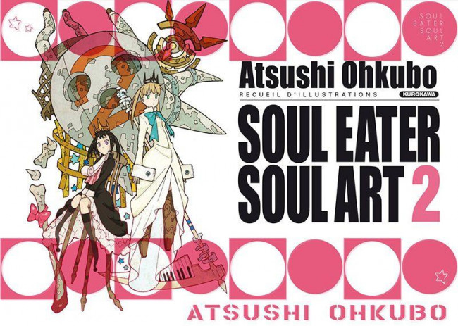 Couverture de l'album Soul eater Soul Art 2