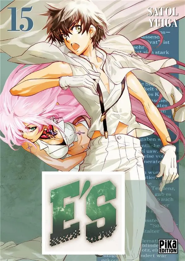 Couverture de l'album E'S 15