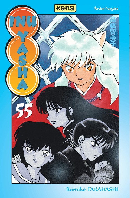 Couverture de l'album Inu Yasha 55