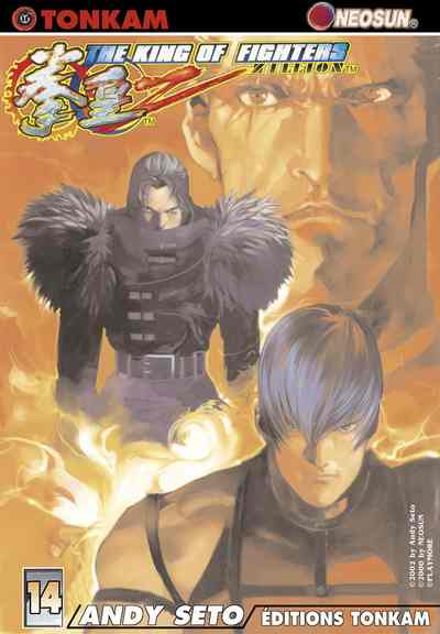 Couverture de l'album The King of fighters zillion Tome 14