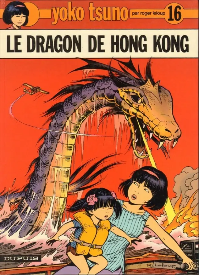 Couverture de l'album Yoko Tsuno Tome 16 Le dragon de Hong Kong