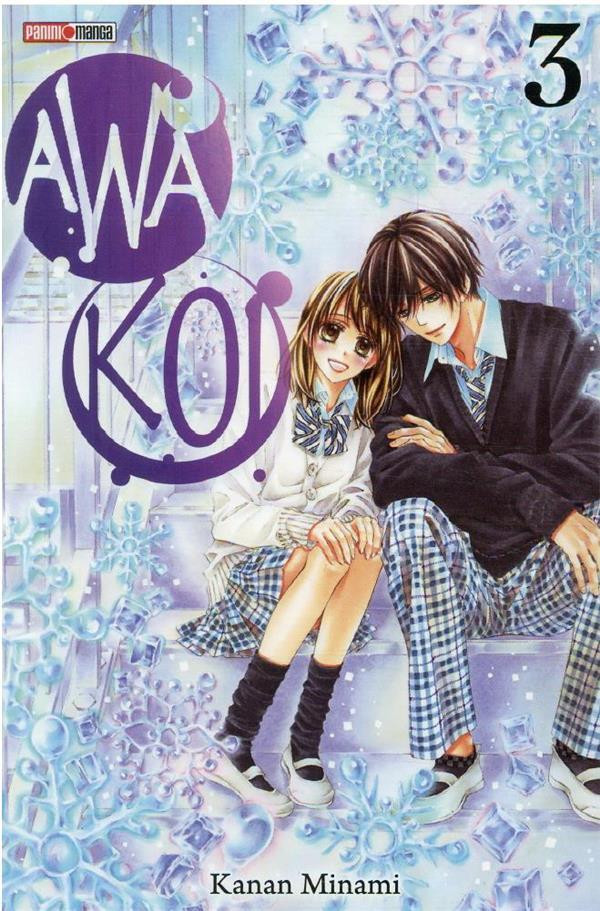 Couverture de l'album Awa koi 3