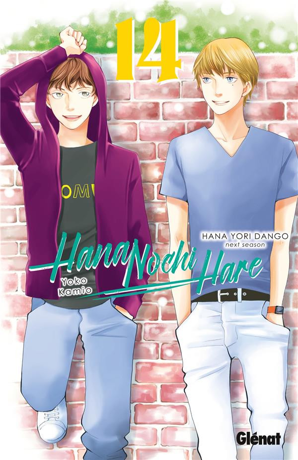 Couverture de l'album Hana Nochi Hare 14