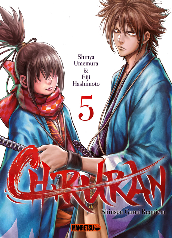 Couverture de l'album Chiruran 5