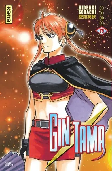 Couverture de l'album Gintama Tome 75