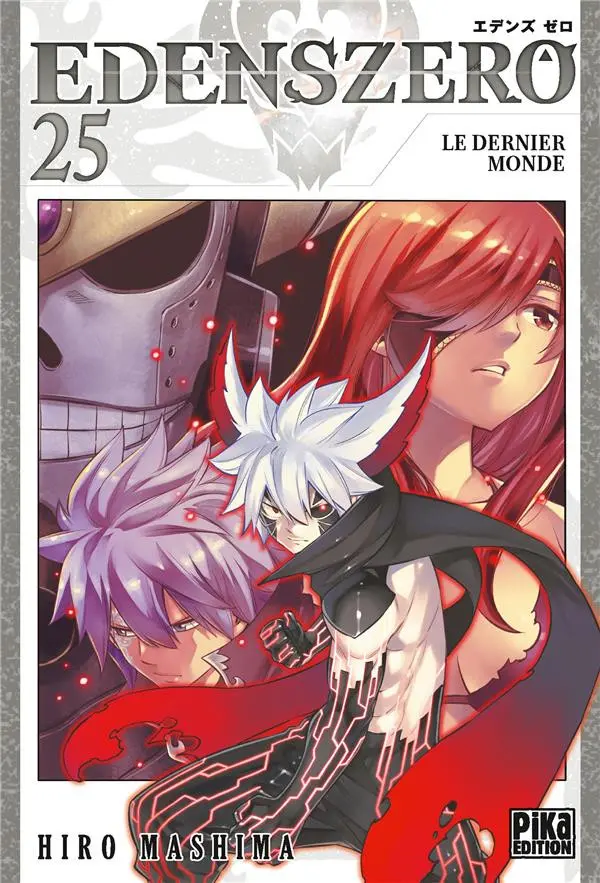 Couverture de l'album Edens zero 25 Le dernier monde