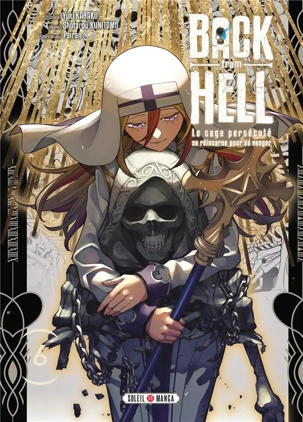 Couverture de l'album Back From Hell - Le Sage Persécuté se Réincarne pour se Venger 6