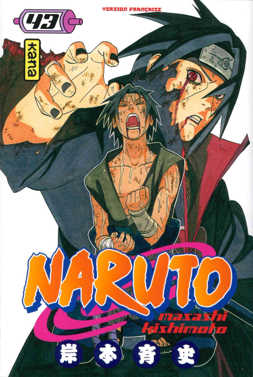 Couverture de l'album Naruto 43 Celui qui sait