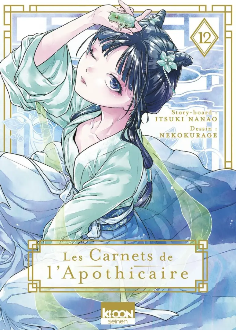 Couverture de l'album Les carnets de l'apothicaire 12