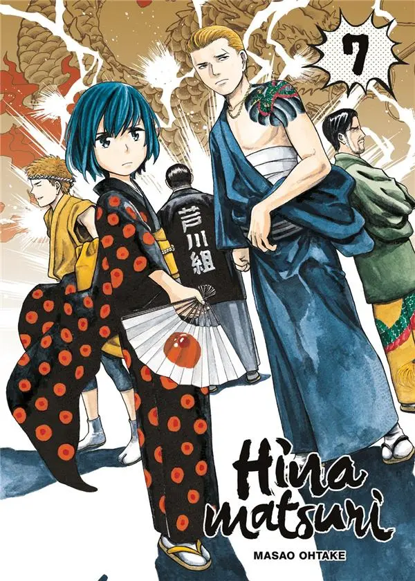 Couverture de l'album Hinamatsuri 7