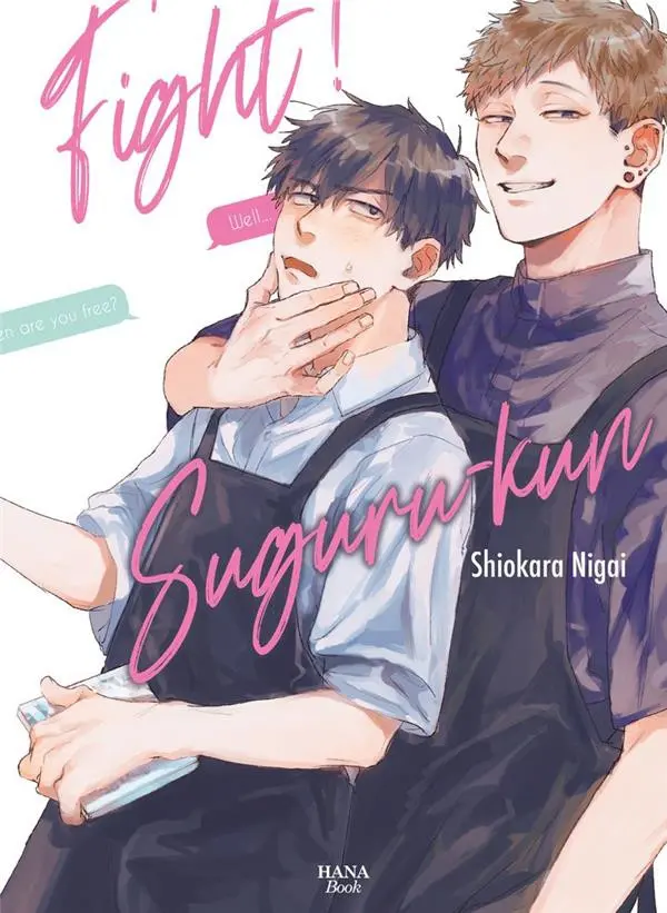 Couverture de l'album Suguru-kun fight !