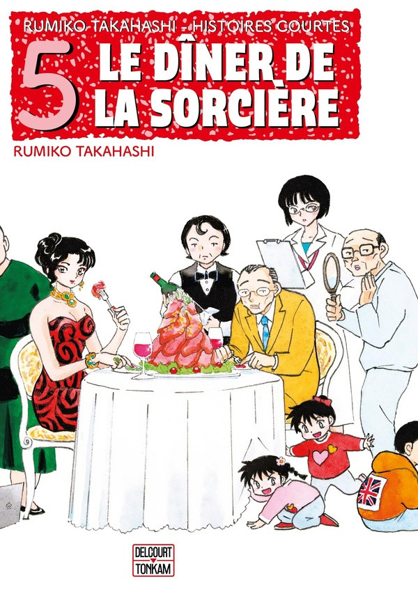 Couverture de l'album Rumiko Takahashi - Histoires courtes 5 Le dîner de la sorcière