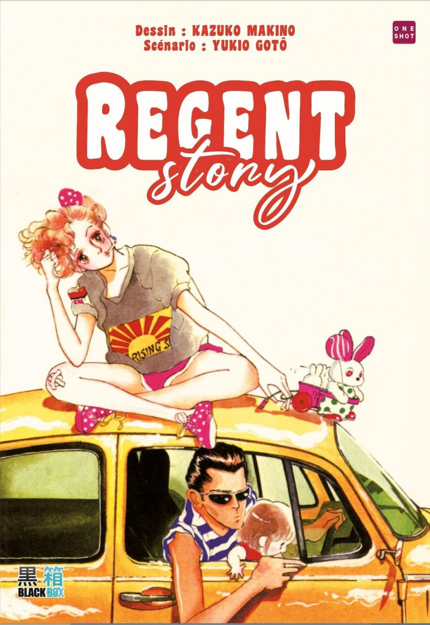 Couverture de l'album Regent Story