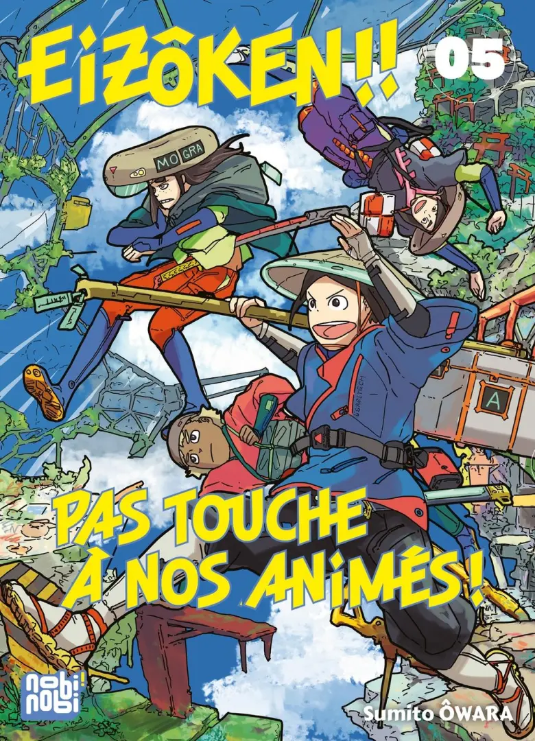 Couverture de l'album Eizôken !! Pas touche à nos animés ! 05